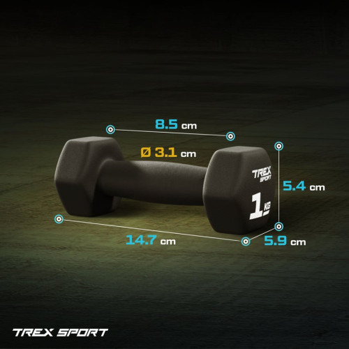 Гантель  Trex Sport TX-010VD 2x1 кг - фото №7